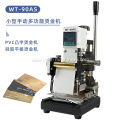 Multifunctional Stamping Machine WT-90AS